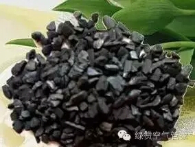 除甲醛，竹炭綠植不給力！