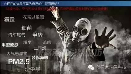 甲醛對人體的危害有哪些？？？