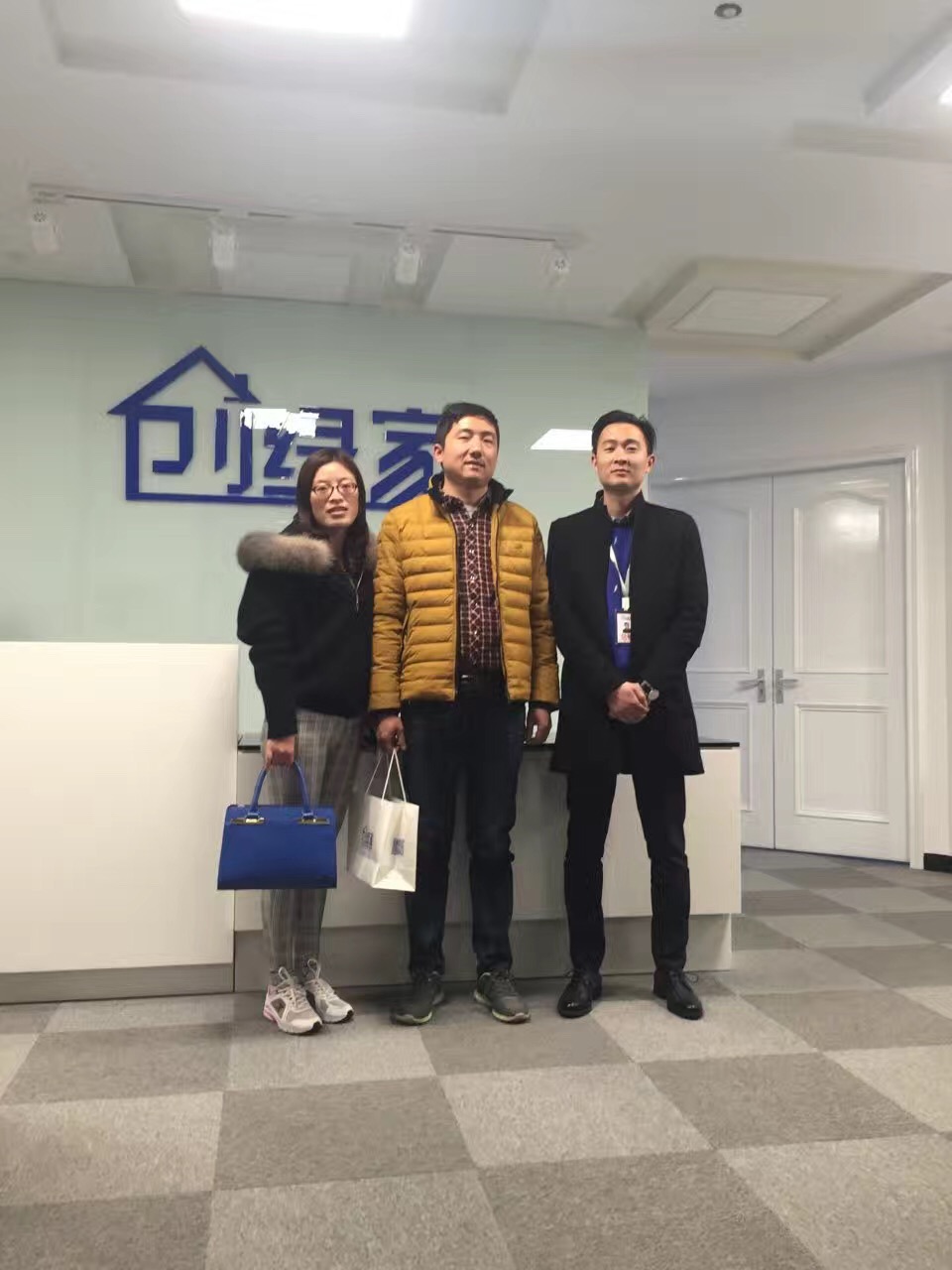 熱烈祝賀蘇州南通崇川區(qū)馮總、蘇總成功加入創(chuàng)綠家！