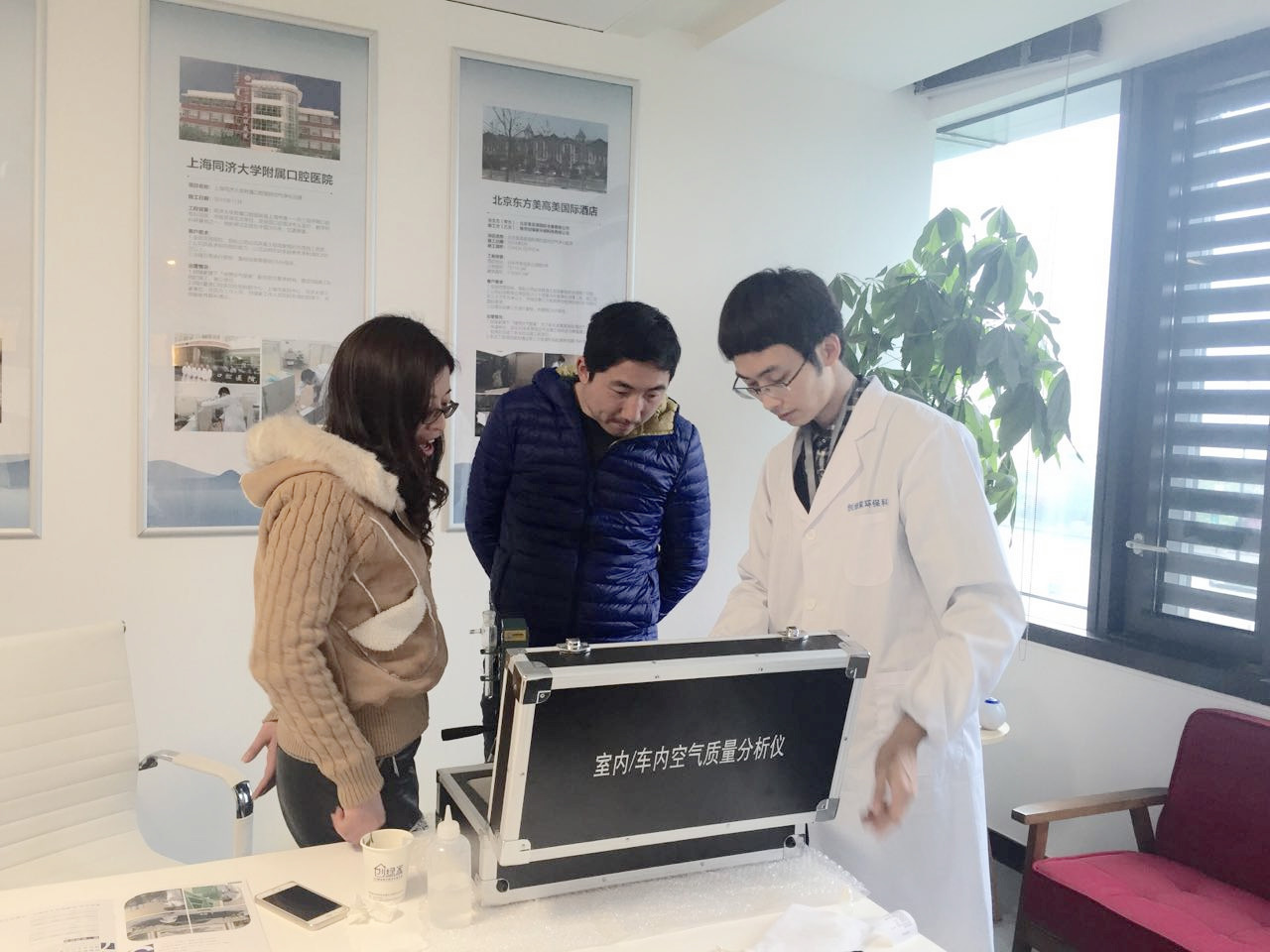 熱烈祝賀蘇州南通崇川區(qū)馮總、蘇總成功加入創(chuàng)綠家！