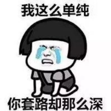 寶媽小心！***騙局：客服主動找來，網(wǎng)購?fù)b甲醛“超標(biāo)”給退款