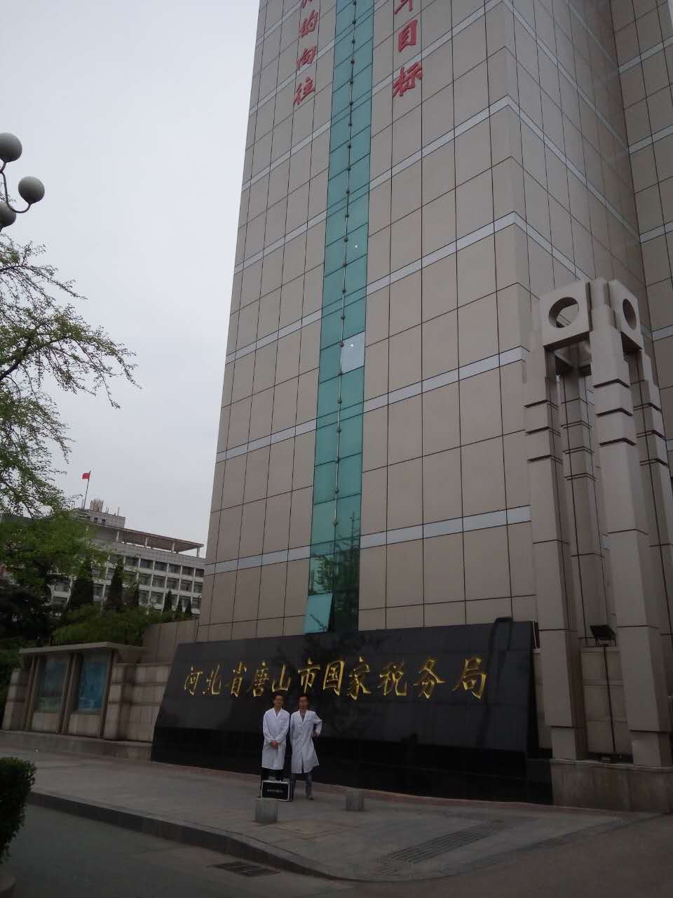 綠贊空氣管家精選治理案例大放送！