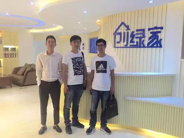 熱烈祝賀海寧褚總成功加入創(chuàng)綠家！