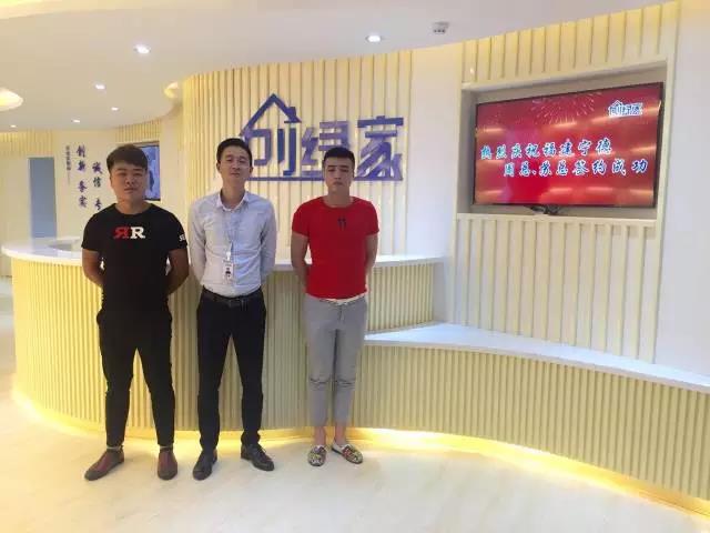 http://jmwm.com.cn/