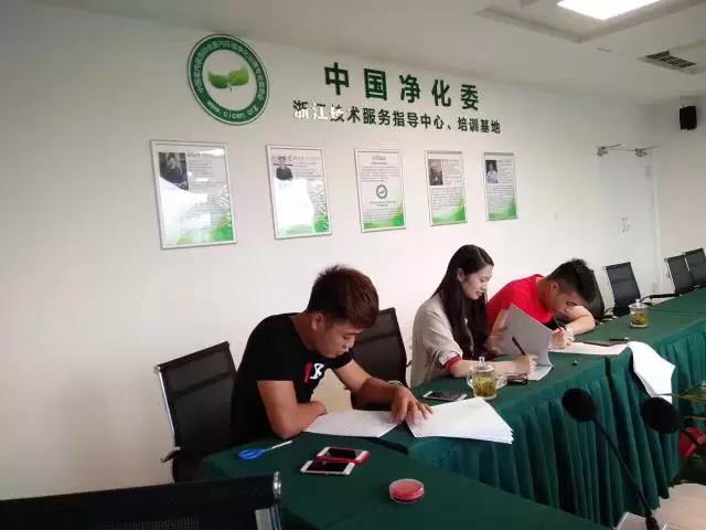 http://jmwm.com.cn/