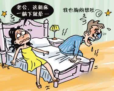 去味、去毒？還是選擇除甲醛公司