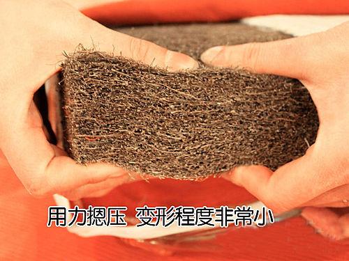 環(huán)保產(chǎn)品一定都環(huán)保？不存在的，環(huán)保床墊又出事兒了！
