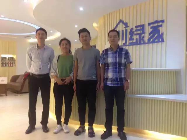 熱烈祝賀煙臺(tái)衣總成功加入創(chuàng)綠家！