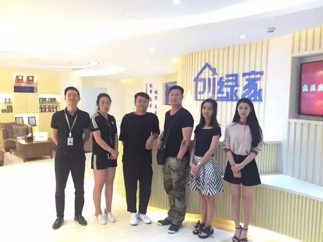 熱烈祝賀昆明官渡伏總成功加入創(chuàng)綠家！