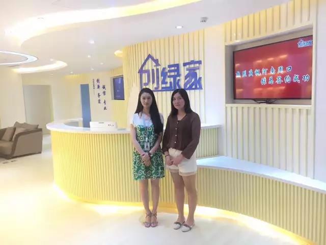 熱烈祝賀周口鄲城張總成功加入創(chuàng)綠家！