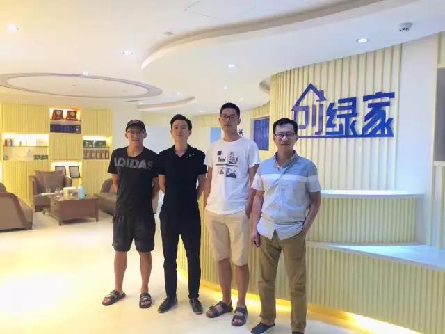 熱烈祝賀紹興越城胡總成功加入創(chuàng)綠家！