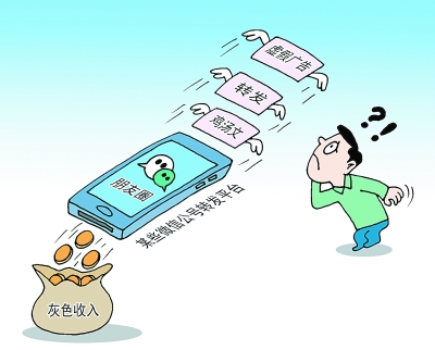 如何預(yù)防兒童白血病，除甲醛公司稱遠(yuǎn)離裝修污染
