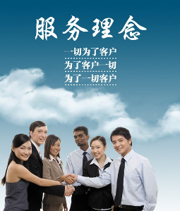 除甲醛公司服務(wù)哪家好？