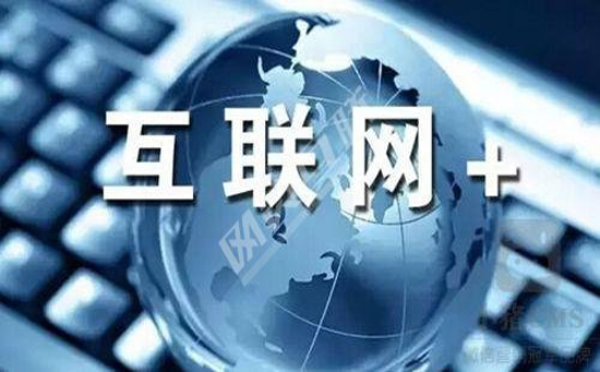 “互聯(lián)網(wǎng)+”為除甲醛公司帶去了什么？