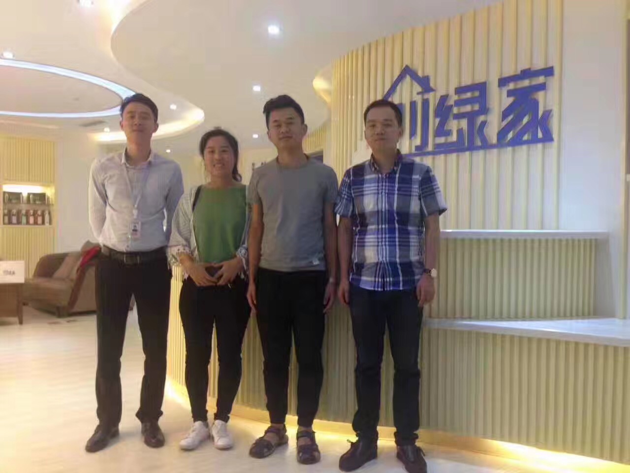 熱烈祝賀創(chuàng)綠家空氣治理煙臺服務(wù)中心新落成！