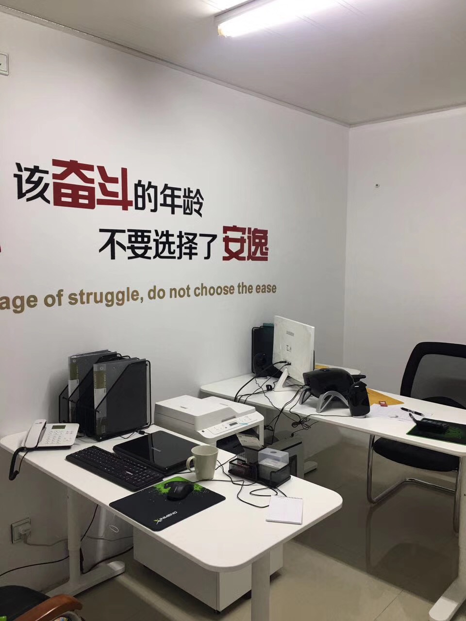 熱烈祝賀創(chuàng)綠家空氣治理啟東服務(wù)中心新落成！