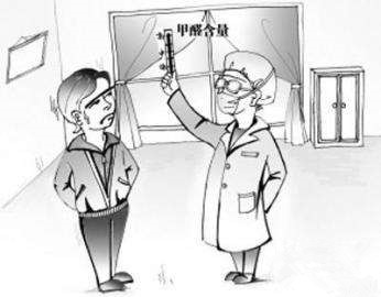 窗簾氣味刺鼻、甲醛超標(biāo)，業(yè)主還以為是天然氣漏了……網(wǎng)友：新房子裝修后怎么去甲醛？